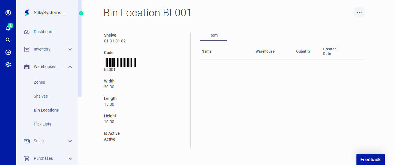 مواقع سلة المهملات