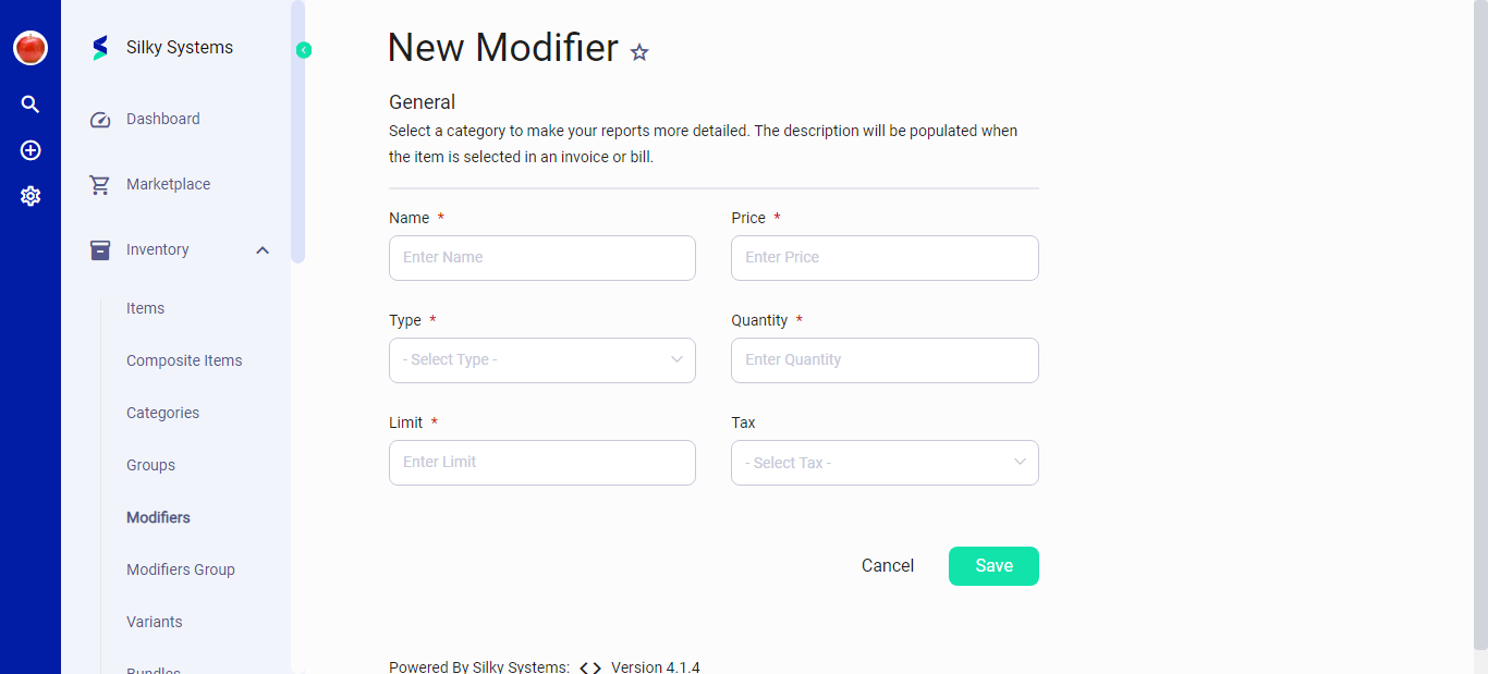 نموذج تعديل جديد