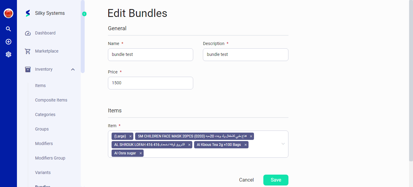 Edit Bundle
